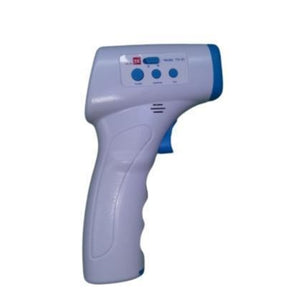 Infrared Body Thermometer Model:QX-TG018