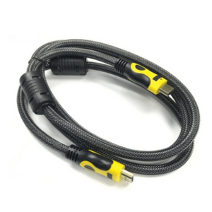 Hdmi Cable 5m QDH50