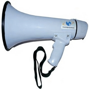 25W Multi Function Megaphone - Iten no: HQ-1088