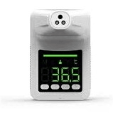 Non Contact Wall Mounted Infrared Thermometer K3 Pro