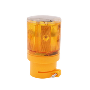 Solar Led Emergency Light Amber Bing Light