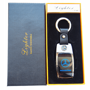 Rechargeable Keyring Lighter-Mercedes