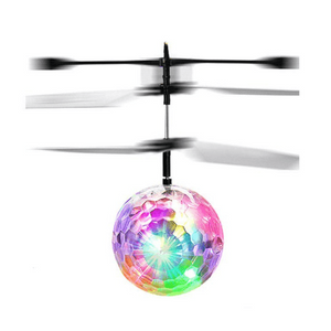 Induction Flying Ball