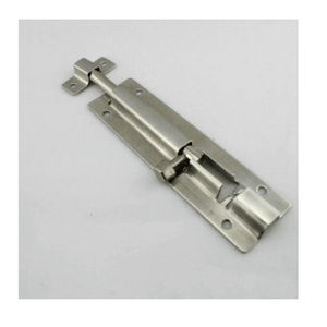 50mm Door Latch