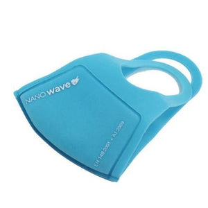 Kids Face Mask Nano Wave Blue