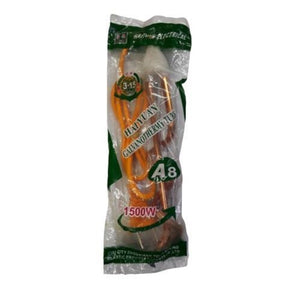 Heater Element 1500W BS 3084 A8