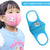 Kids Re-useable Mask With Panda Breathing Valve