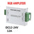 LED Amplifier - 12A