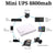 8800mah Mini DC Portable Rechargeable UPS JG756